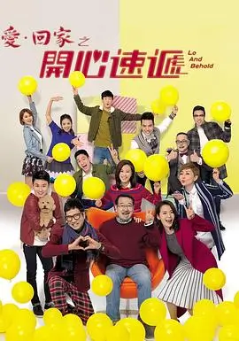 掌上明珠